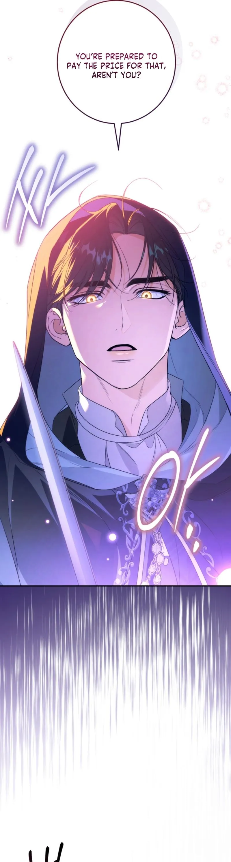 Unbeknownst to Me, I Am Secretly Dating the Emperor Chapter 15 - Page 12