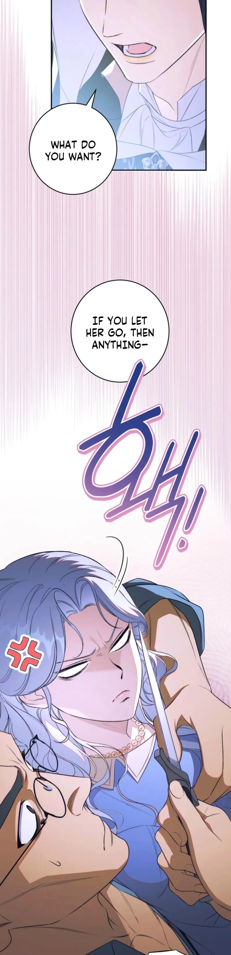 Unbeknownst to Me, I Am Secretly Dating the Emperor Chapter 15 - Page 22