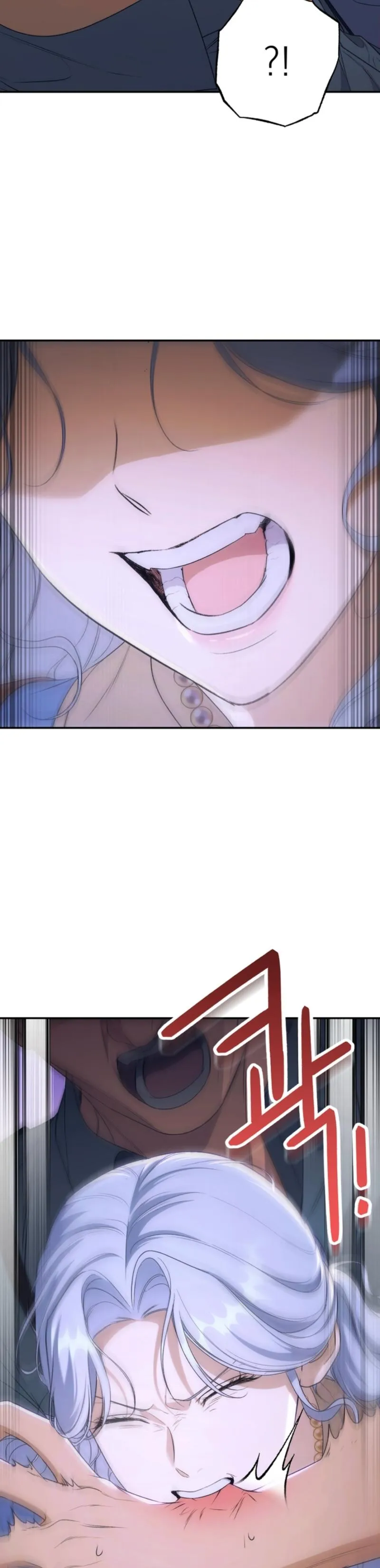 Unbeknownst to Me, I Am Secretly Dating the Emperor Chapter 15 - Page 23