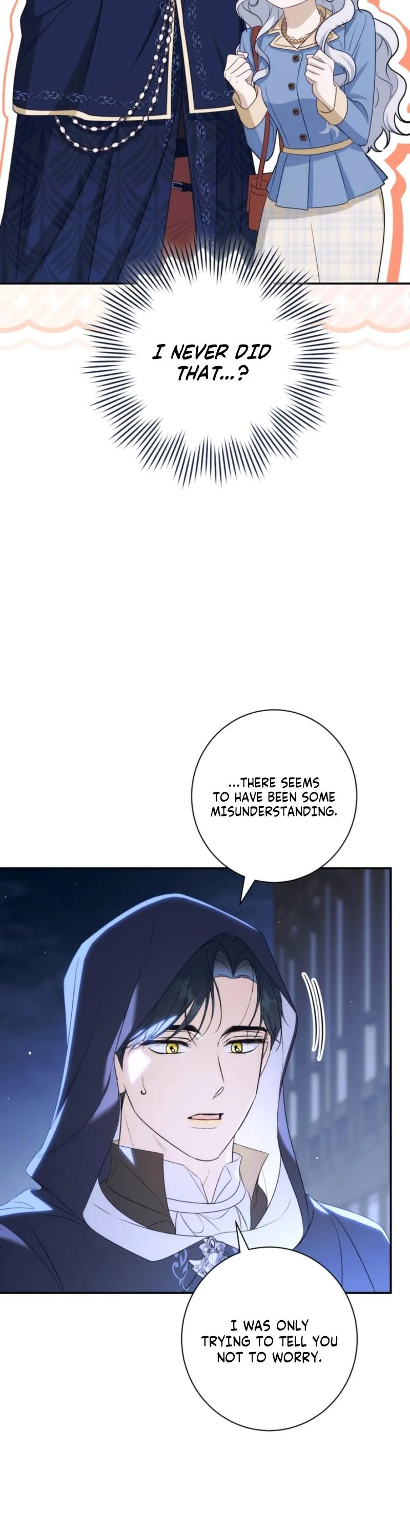 Unbeknownst to Me, I Am Secretly Dating the Emperor Chapter 15 - Page 32