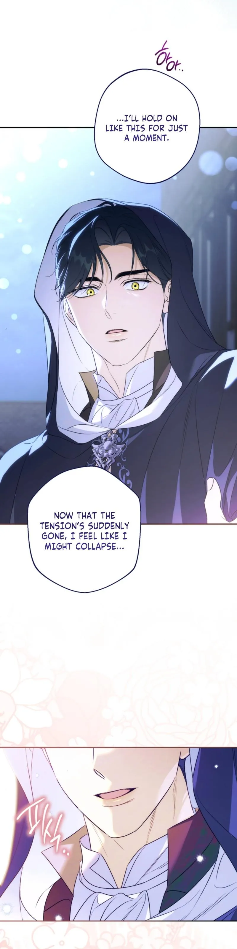 Unbeknownst to Me, I Am Secretly Dating the Emperor Chapter 15 - Page 35