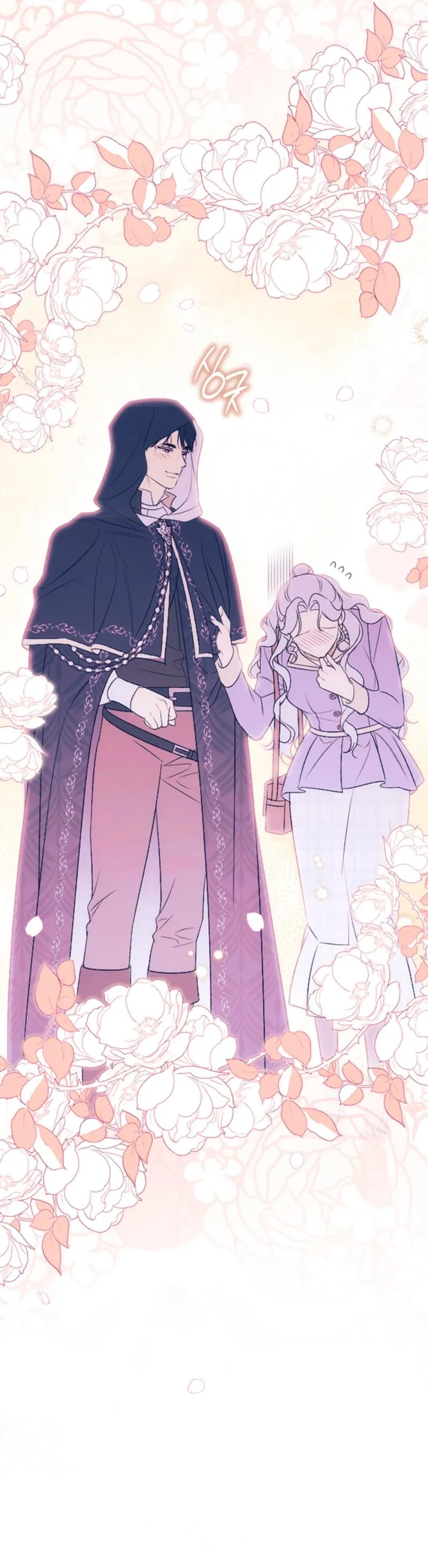 Unbeknownst to Me, I Am Secretly Dating the Emperor Chapter 15 - Page 36