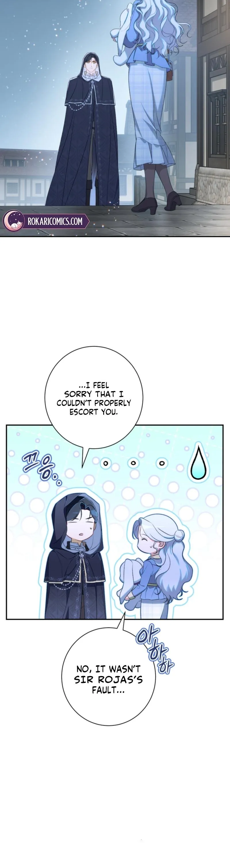 Unbeknownst to Me, I Am Secretly Dating the Emperor Chapter 15 - Page 38