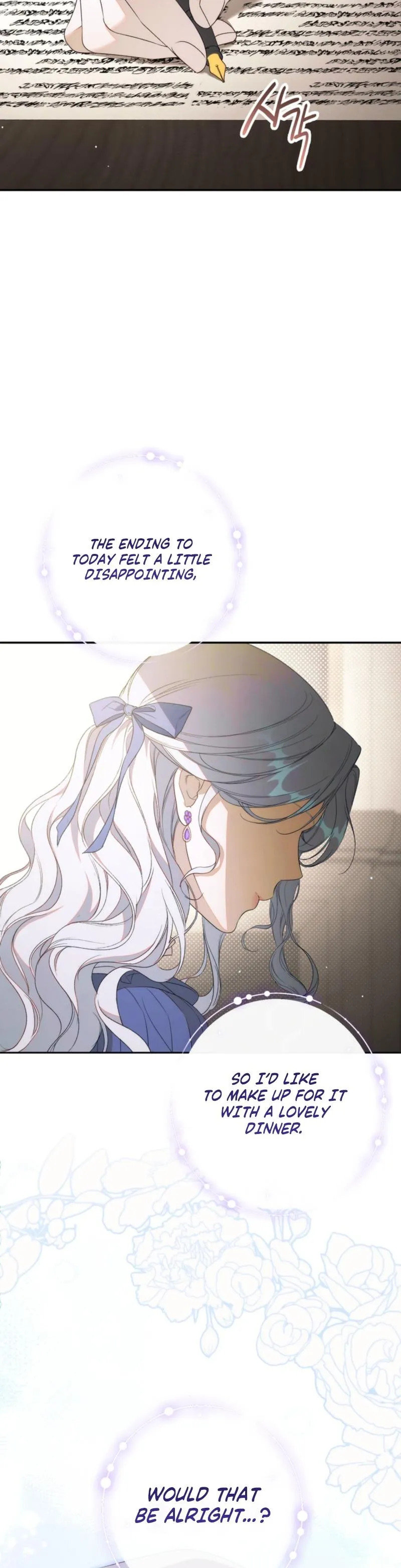 Unbeknownst to Me, I Am Secretly Dating the Emperor Chapter 15 - Page 44