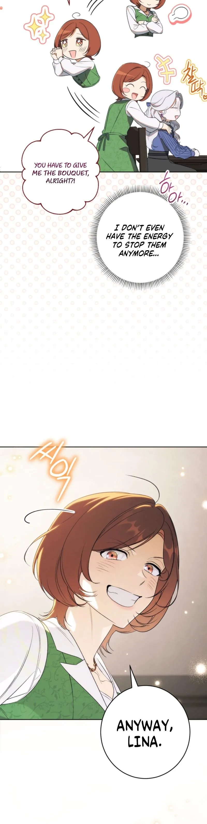 Unbeknownst to Me, I Am Secretly Dating the Emperor Chapter 15 - Page 51
