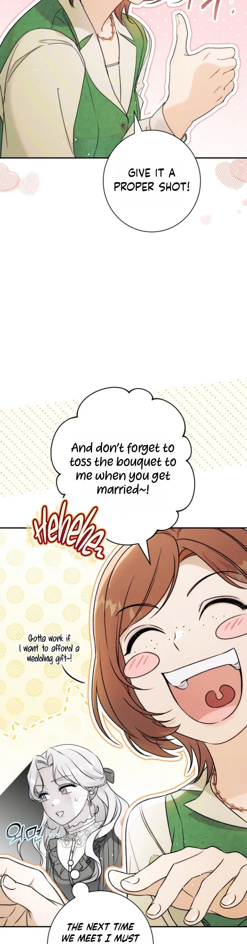 Unbeknownst to Me, I Am Secretly Dating the Emperor Chapter 16 - Page 9