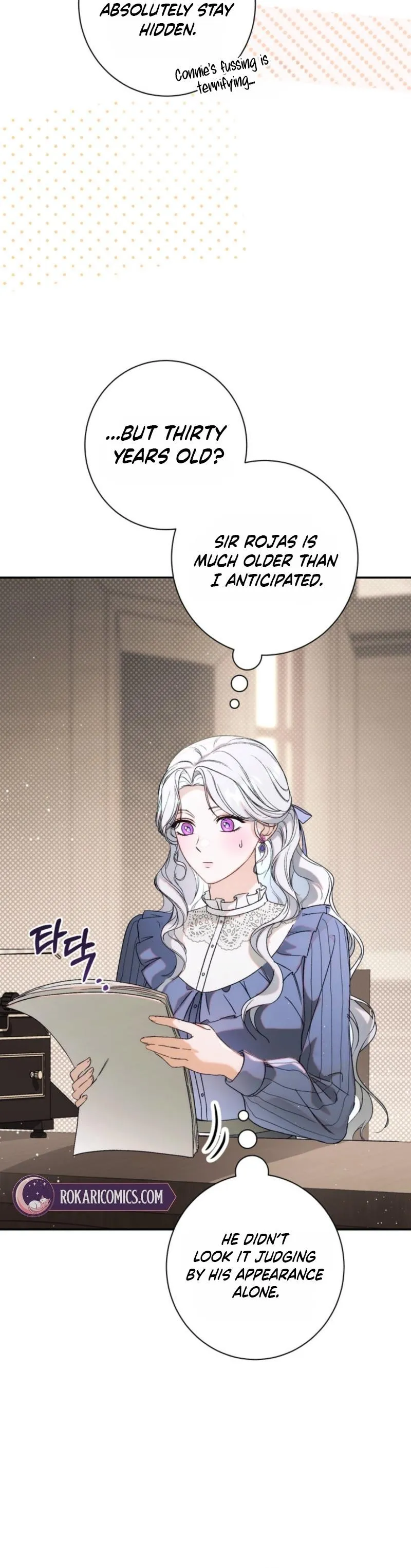 Unbeknownst to Me, I Am Secretly Dating the Emperor Chapter 16 - Page 10