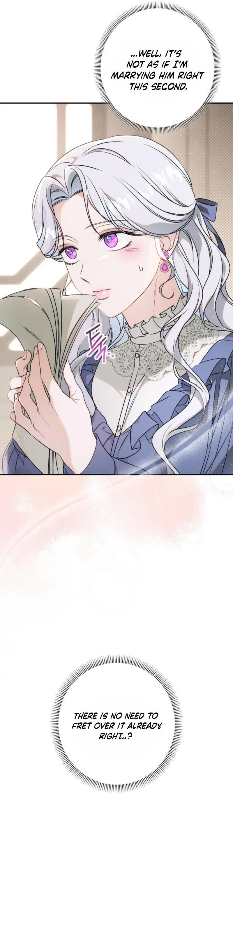 Unbeknownst to Me, I Am Secretly Dating the Emperor Chapter 16 - Page 11