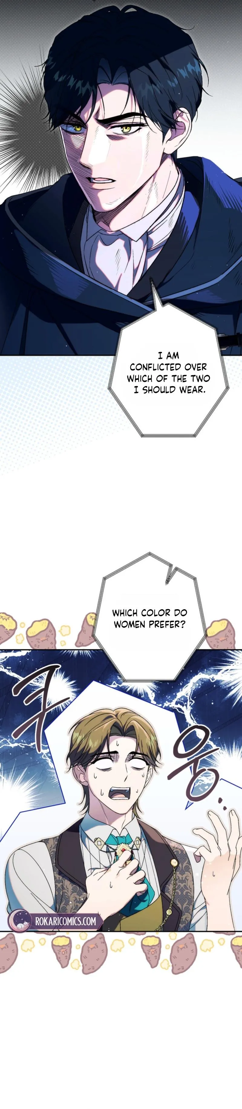 Unbeknownst to Me, I Am Secretly Dating the Emperor Chapter 16 - Page 17
