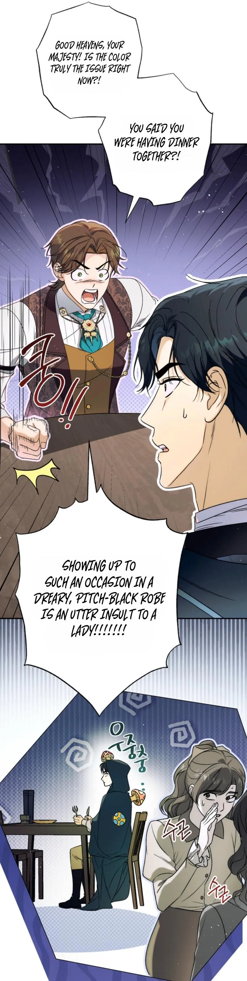 Unbeknownst to Me, I Am Secretly Dating the Emperor Chapter 16 - Page 18