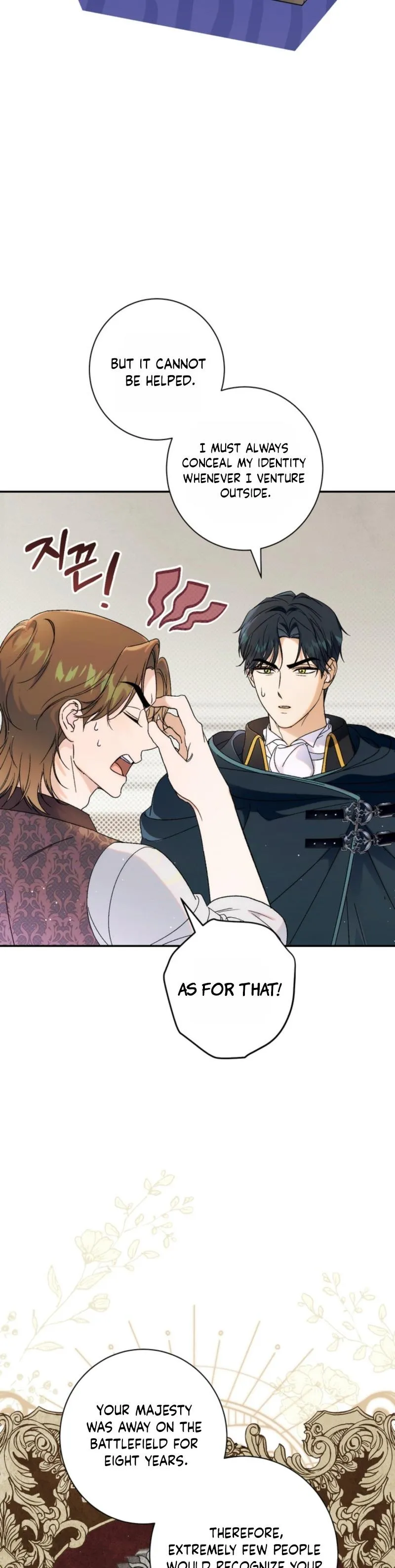 Unbeknownst to Me, I Am Secretly Dating the Emperor Chapter 16 - Page 19