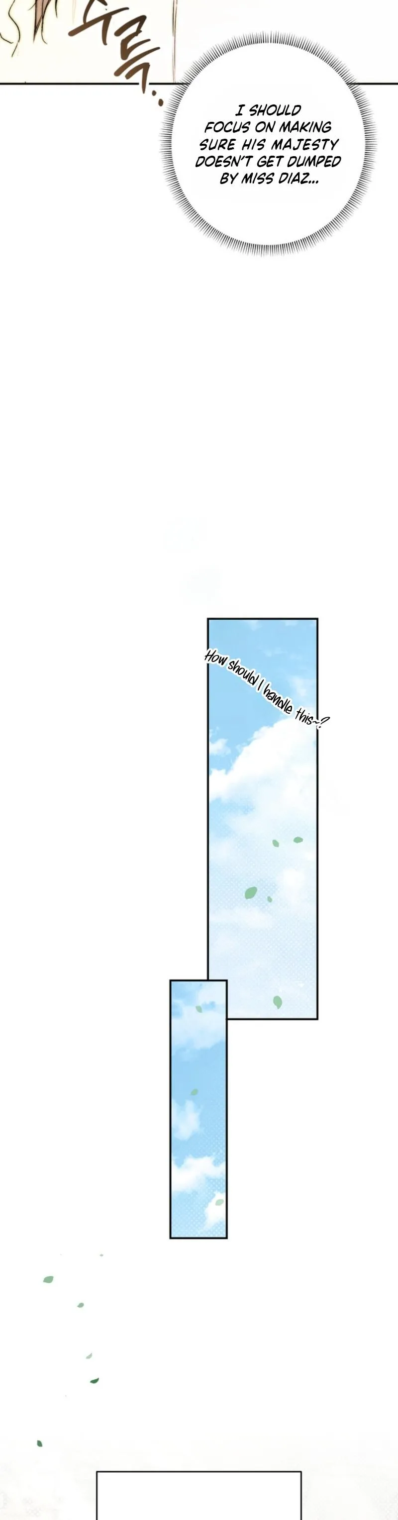 Unbeknownst to Me, I Am Secretly Dating the Emperor Chapter 16 - Page 31