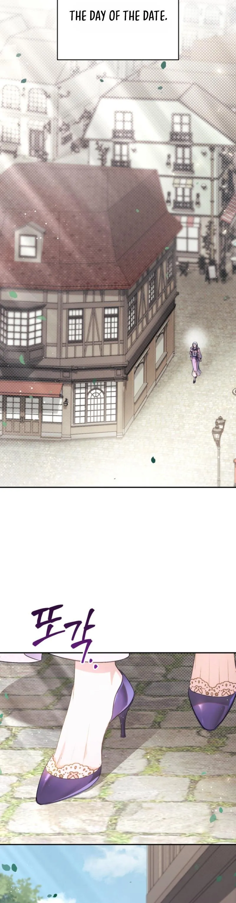 Unbeknownst to Me, I Am Secretly Dating the Emperor Chapter 16 - Page 32