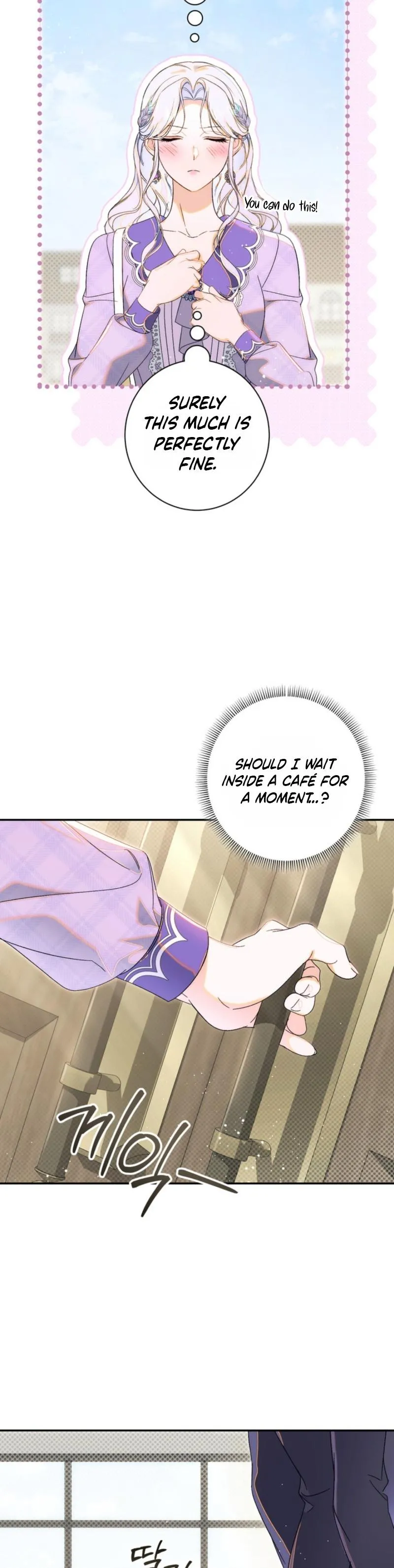 Unbeknownst to Me, I Am Secretly Dating the Emperor Chapter 16 - Page 37