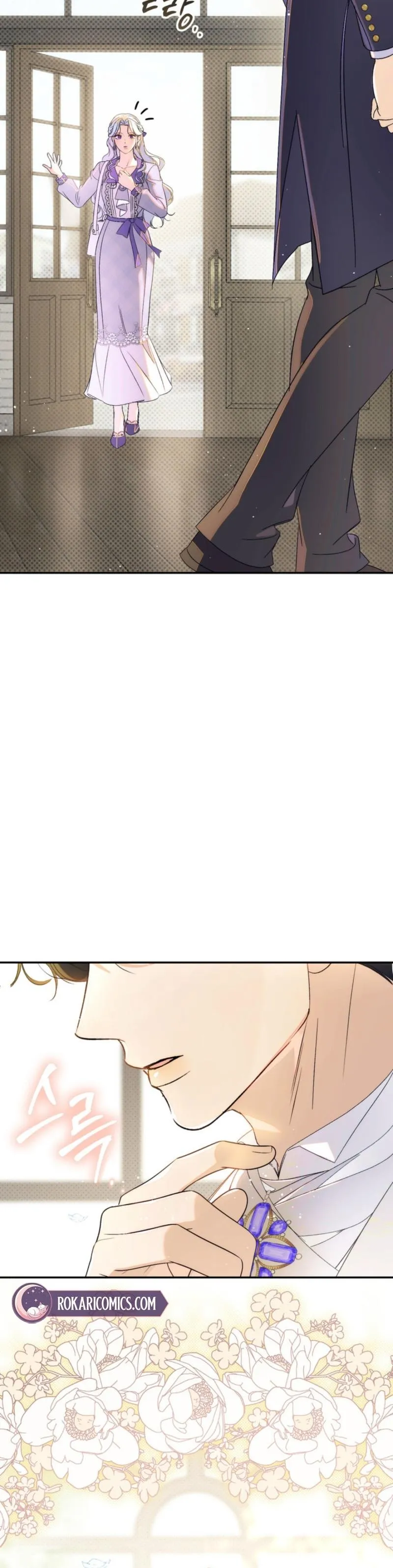 Unbeknownst to Me, I Am Secretly Dating the Emperor Chapter 16 - Page 38