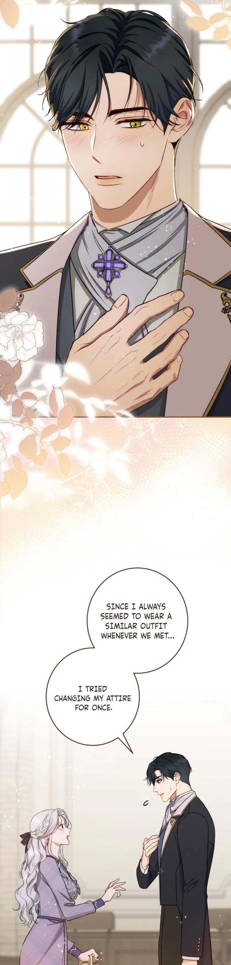 Unbeknownst to Me, I Am Secretly Dating the Emperor Chapter 17 - Page 6
