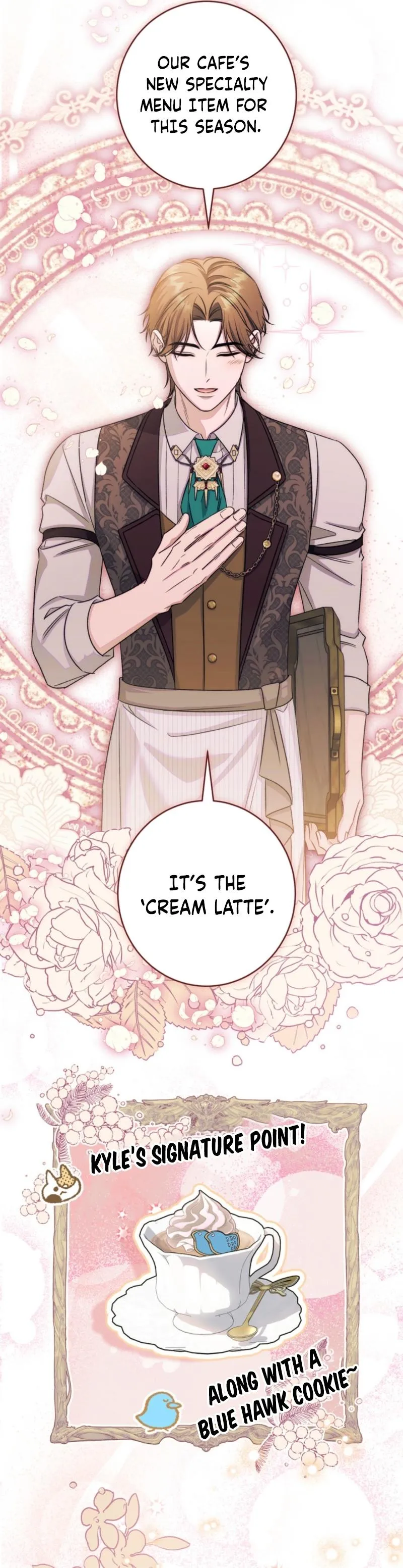 Unbeknownst to Me, I Am Secretly Dating the Emperor Chapter 17 - Page 15