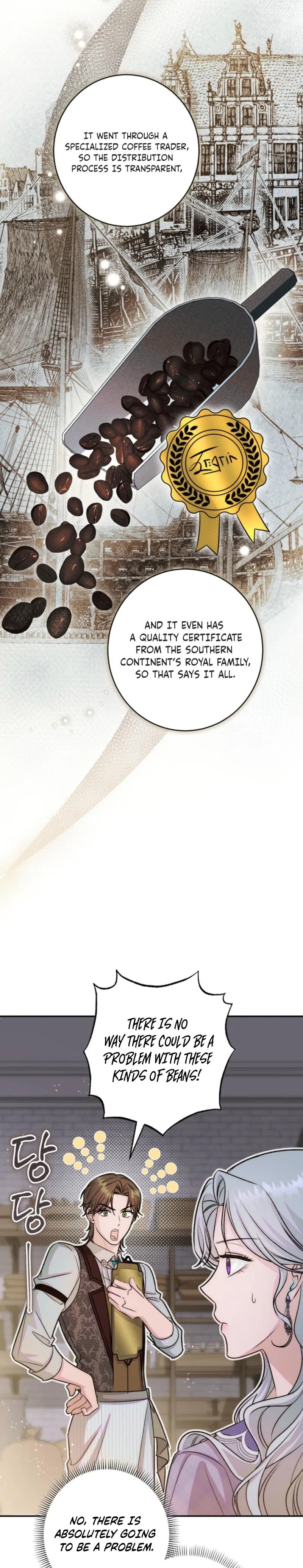 Unbeknownst to Me, I Am Secretly Dating the Emperor Chapter 17 - Page 23