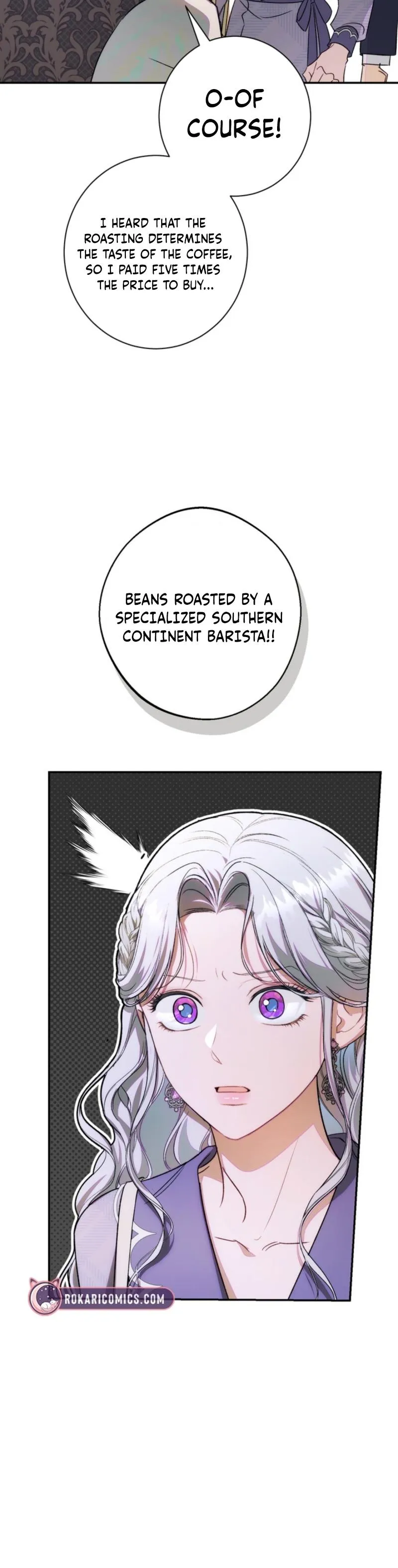 Unbeknownst to Me, I Am Secretly Dating the Emperor Chapter 17 - Page 27