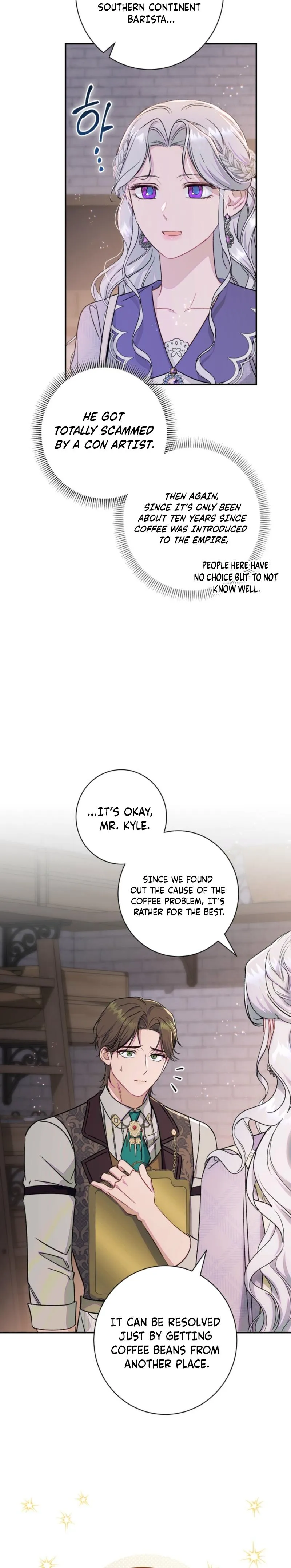 Unbeknownst to Me, I Am Secretly Dating the Emperor Chapter 17 - Page 32