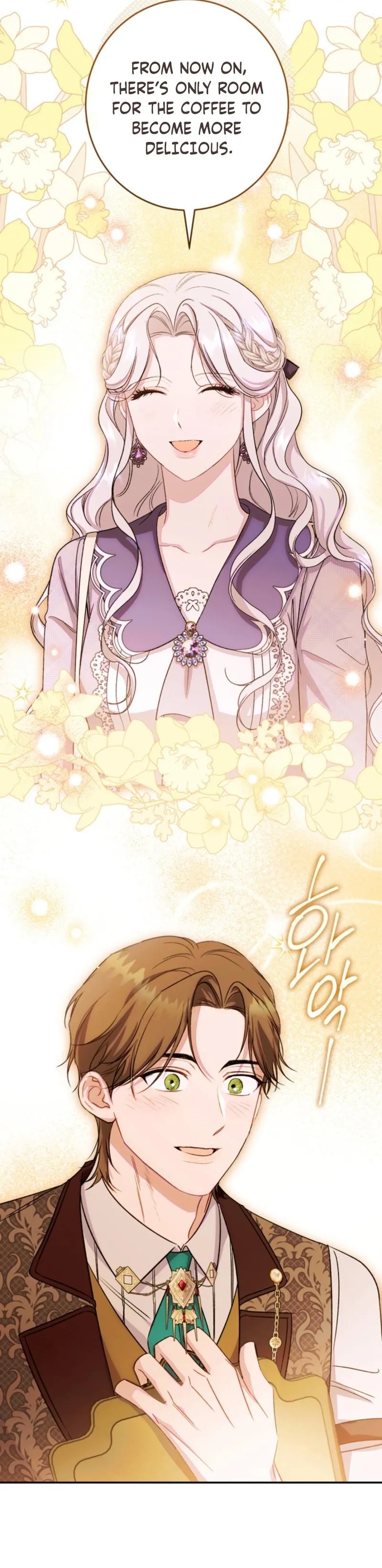 Unbeknownst to Me, I Am Secretly Dating the Emperor Chapter 17 - Page 33