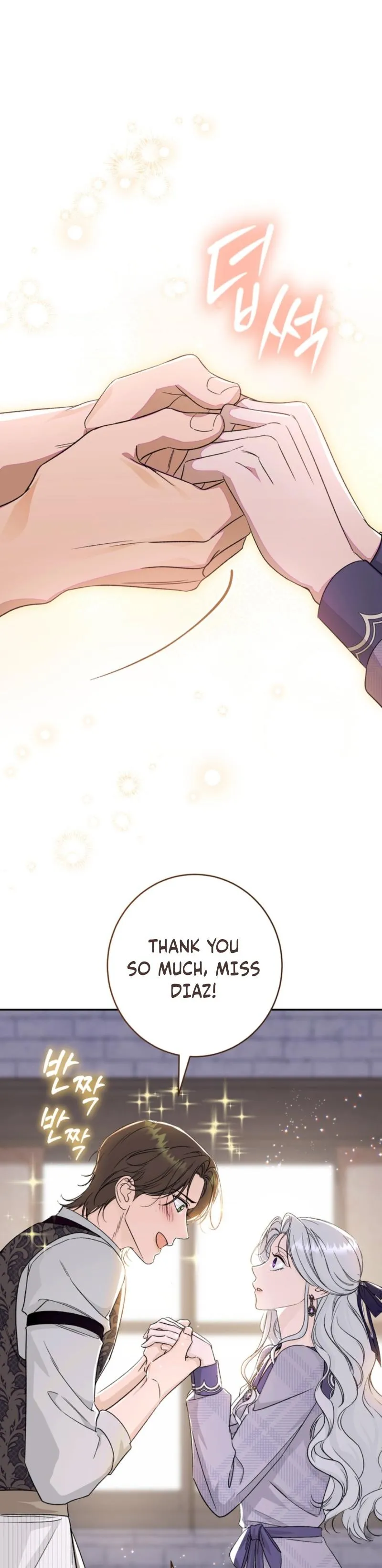 Unbeknownst to Me, I Am Secretly Dating the Emperor Chapter 17 - Page 34