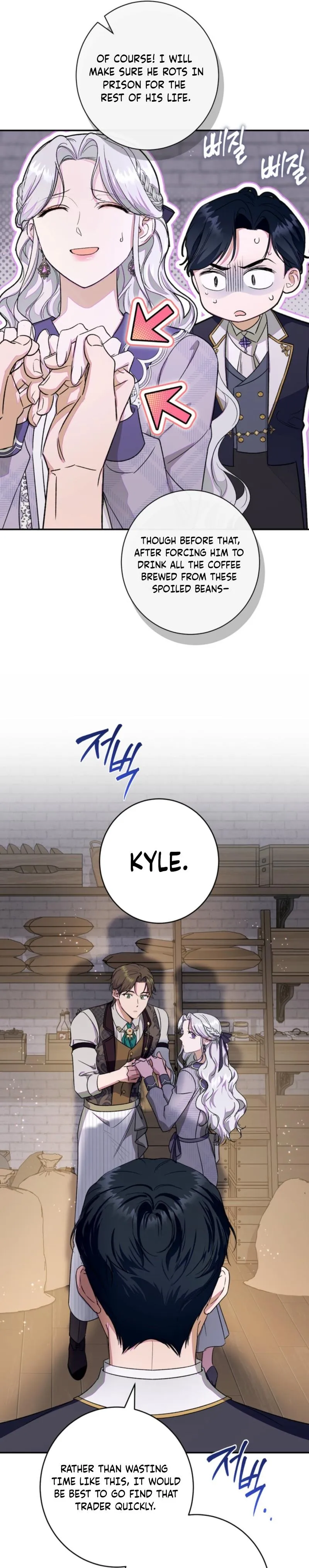 Unbeknownst to Me, I Am Secretly Dating the Emperor Chapter 17 - Page 36