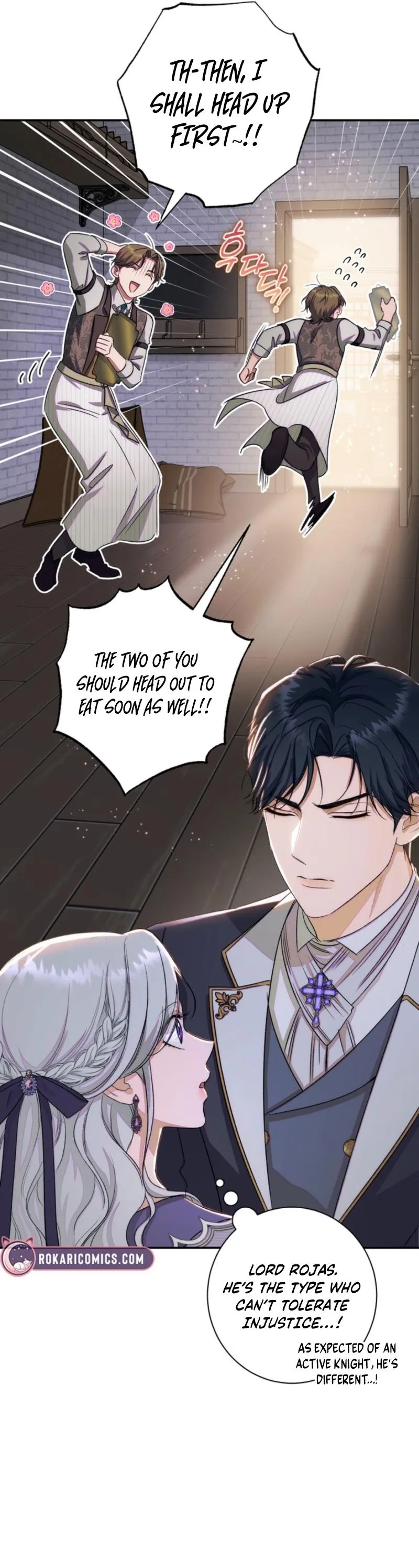 Unbeknownst to Me, I Am Secretly Dating the Emperor Chapter 17 - Page 38