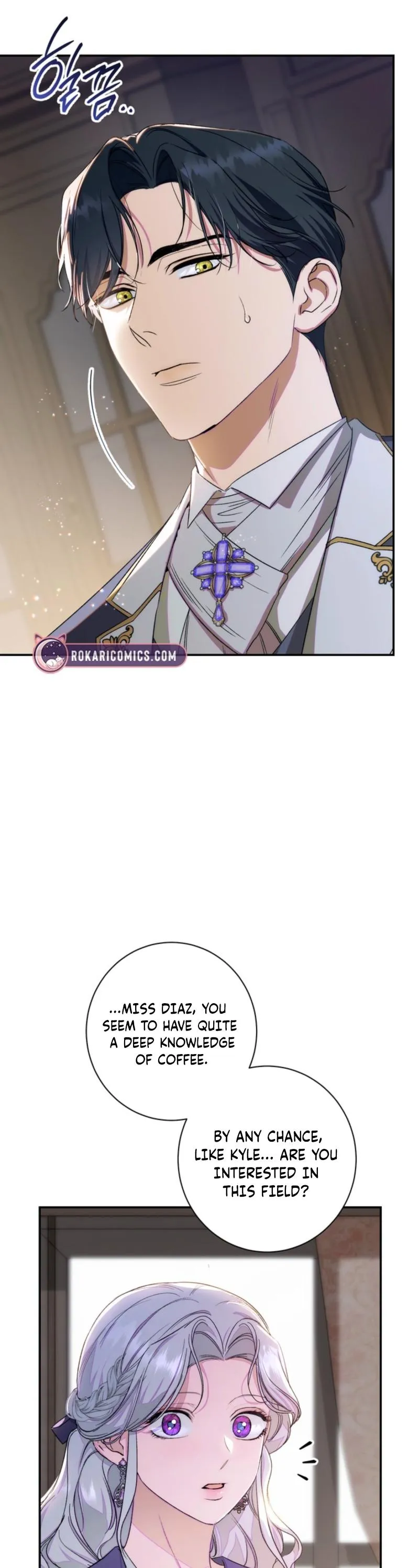 Unbeknownst to Me, I Am Secretly Dating the Emperor Chapter 17 - Page 39