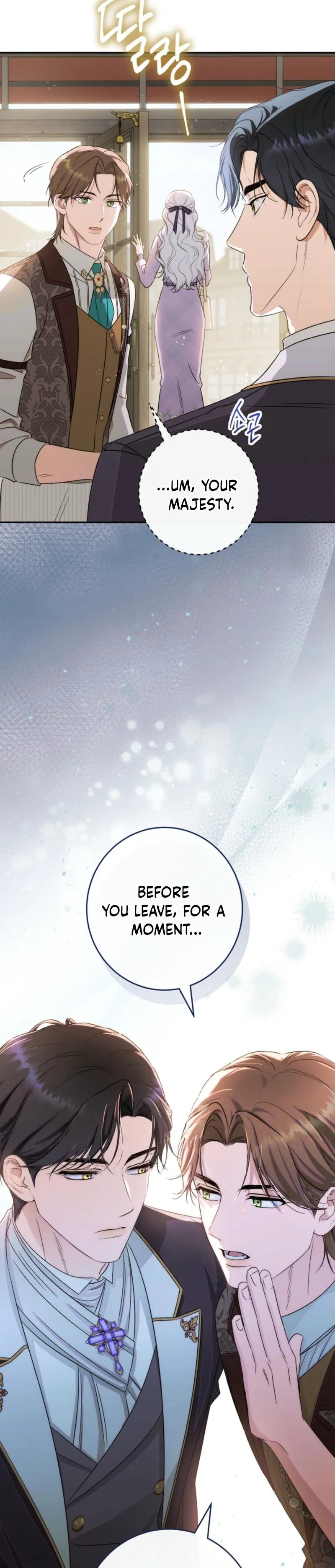 Unbeknownst to Me, I Am Secretly Dating the Emperor Chapter 17 - Page 49