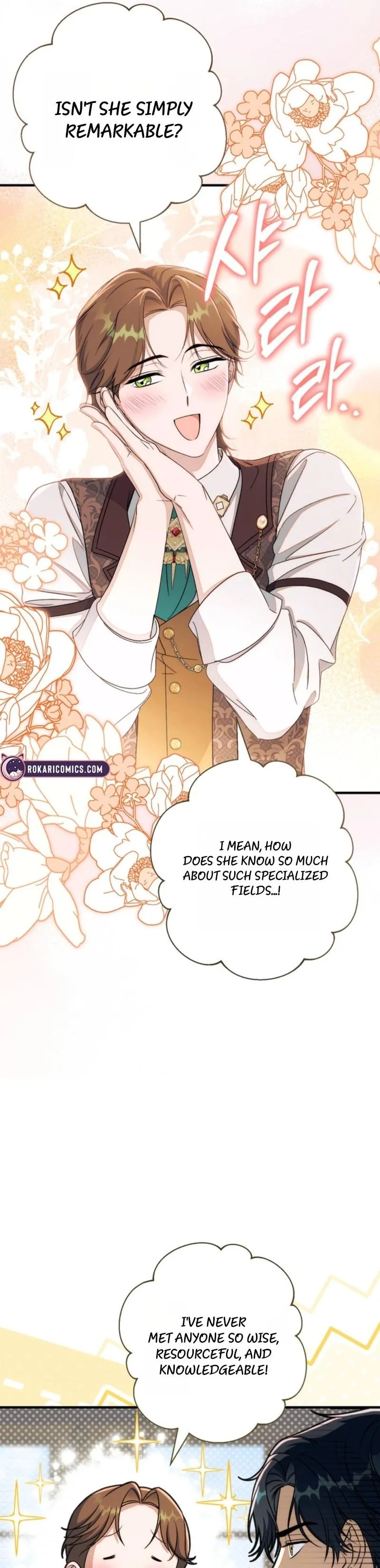 Unbeknownst to Me, I Am Secretly Dating the Emperor Chapter 18 - Page 4