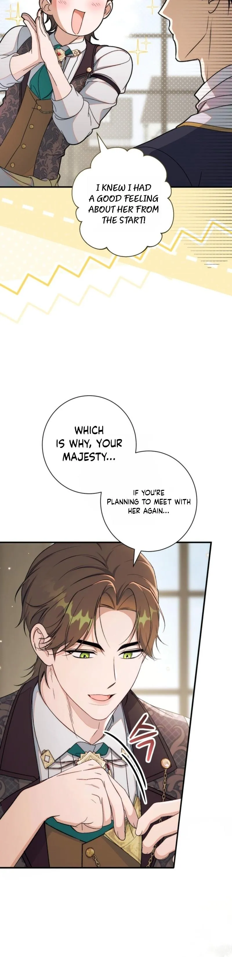 Unbeknownst to Me, I Am Secretly Dating the Emperor Chapter 18 - Page 5