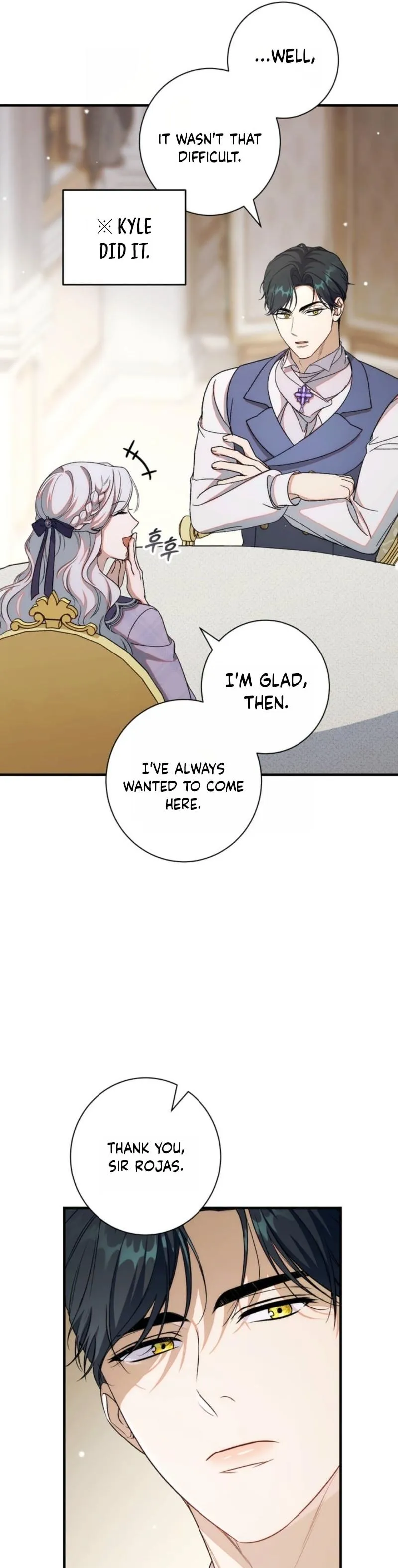 Unbeknownst to Me, I Am Secretly Dating the Emperor Chapter 18 - Page 10