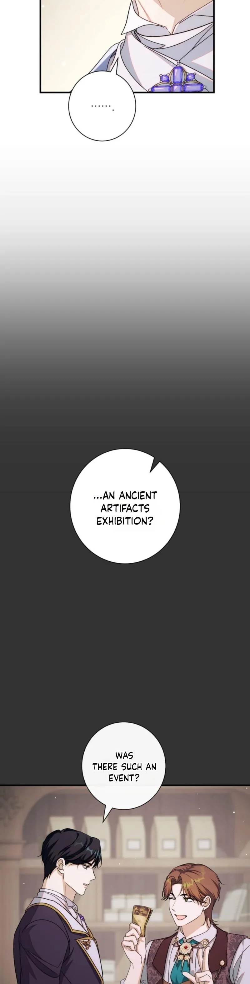 Unbeknownst to Me, I Am Secretly Dating the Emperor Chapter 18 - Page 11