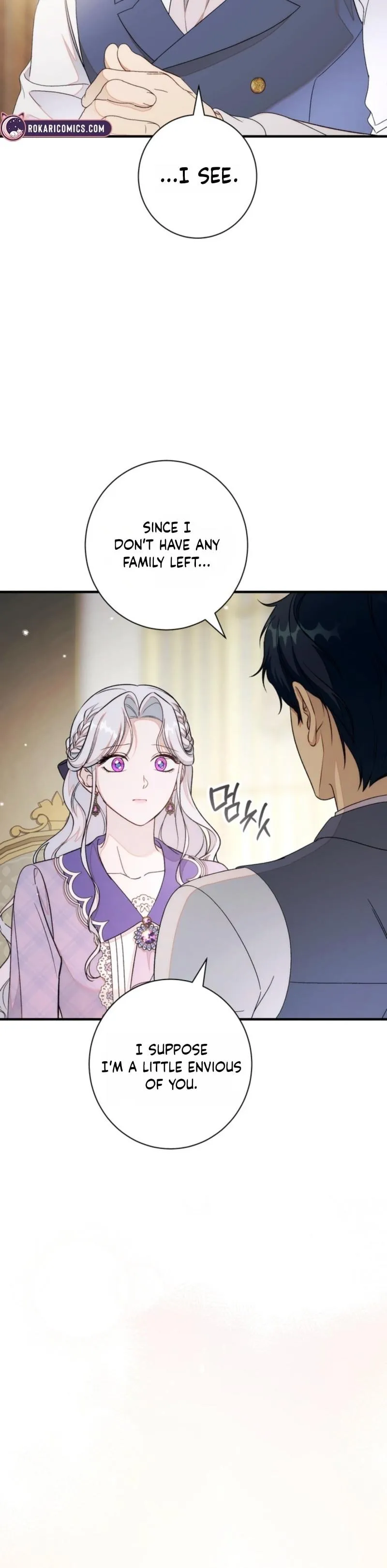 Unbeknownst to Me, I Am Secretly Dating the Emperor Chapter 18 - Page 20
