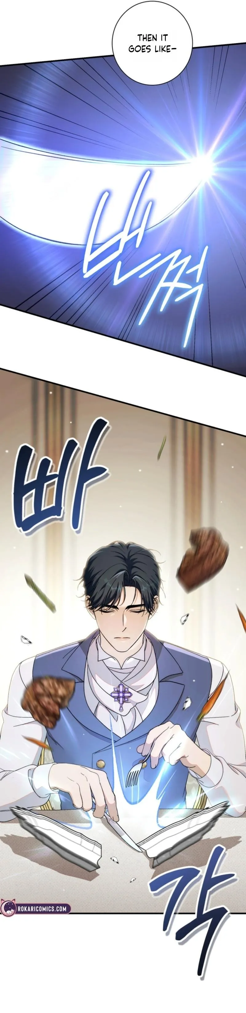 Unbeknownst to Me, I Am Secretly Dating the Emperor Chapter 18 - Page 27