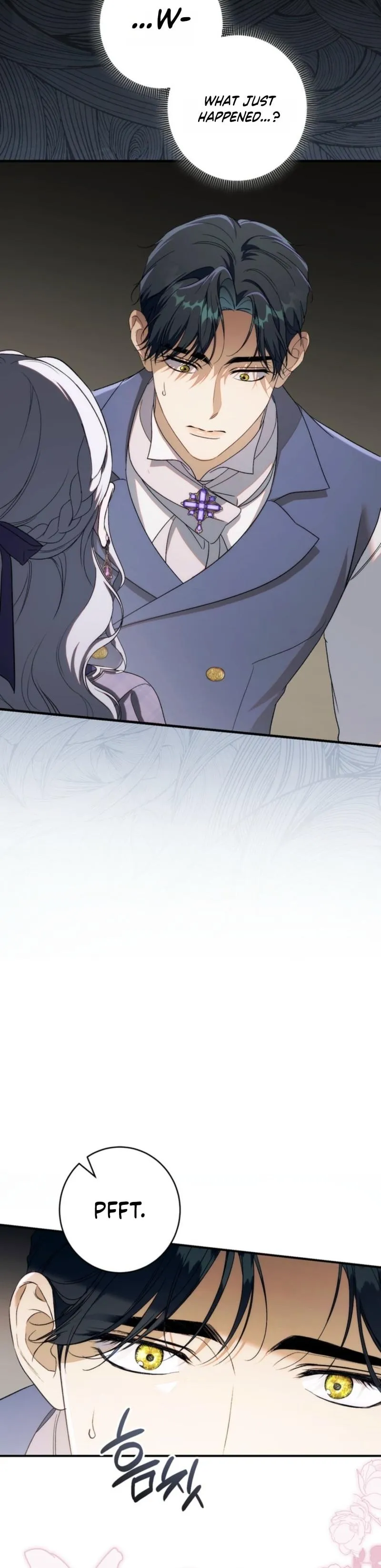 Unbeknownst to Me, I Am Secretly Dating the Emperor Chapter 18 - Page 29