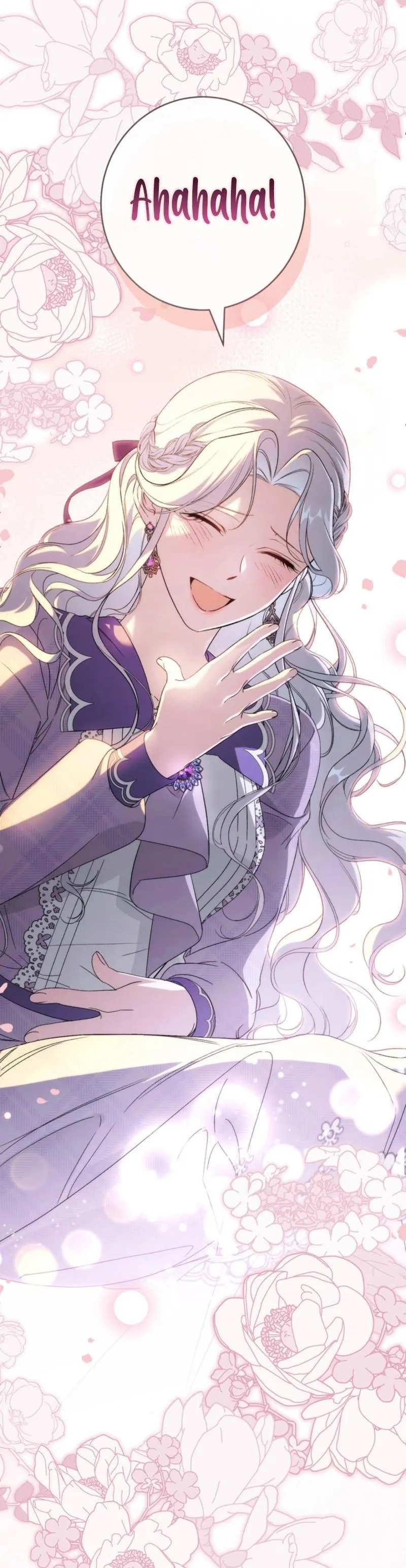 Unbeknownst to Me, I Am Secretly Dating the Emperor Chapter 18 - Page 30
