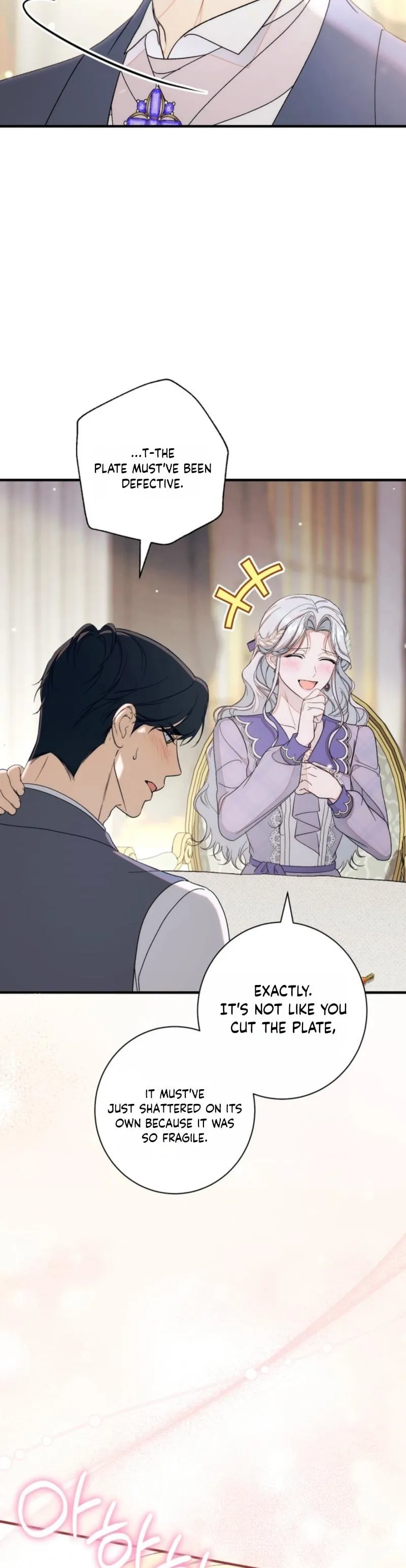Unbeknownst to Me, I Am Secretly Dating the Emperor Chapter 18 - Page 32