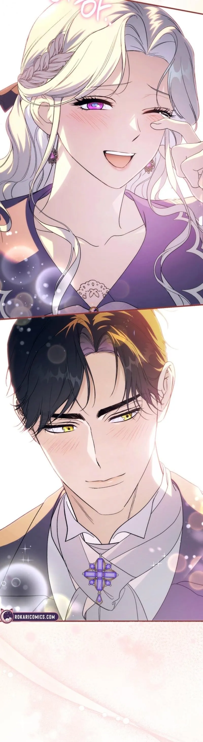 Unbeknownst to Me, I Am Secretly Dating the Emperor Chapter 18 - Page 33