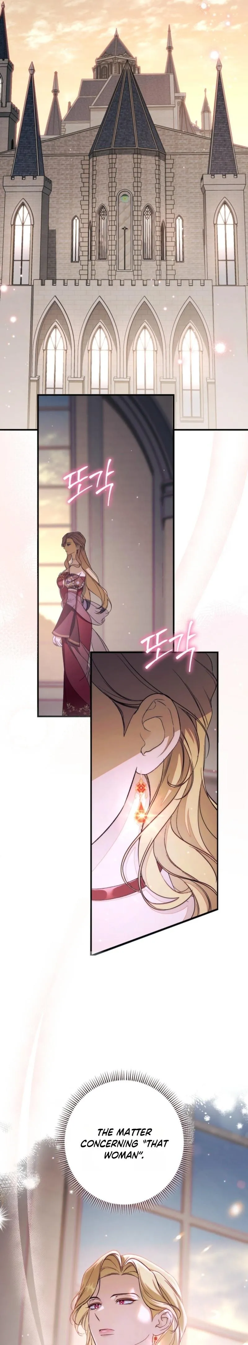 Unbeknownst to Me, I Am Secretly Dating the Emperor Chapter 18 - Page 48