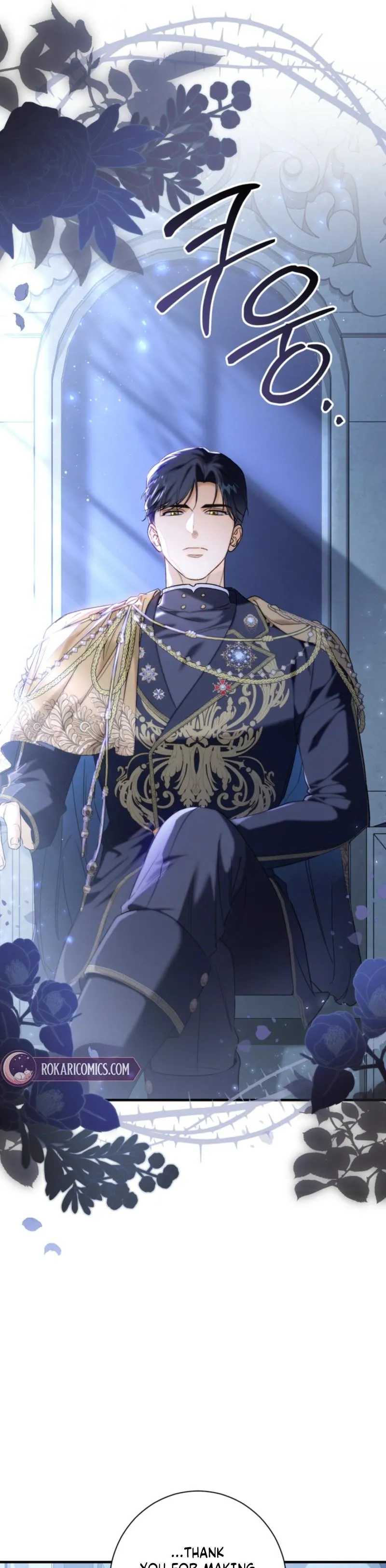 Unbeknownst to Me, I Am Secretly Dating the Emperor Chapter 19 - Page 3