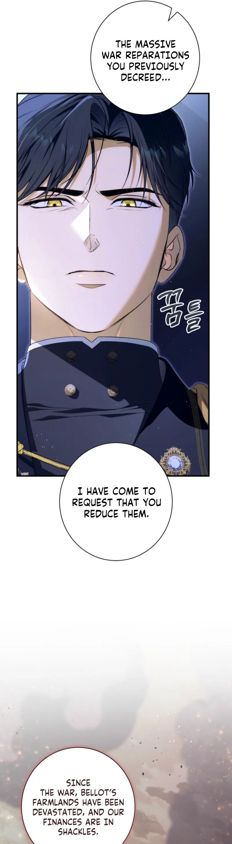 Unbeknownst to Me, I Am Secretly Dating the Emperor Chapter 19 - Page 6