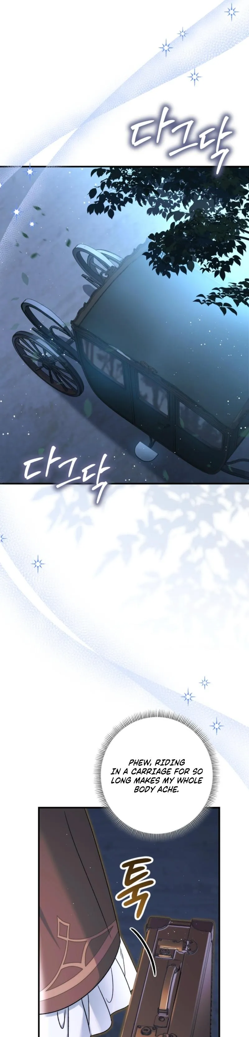 Unbeknownst to Me, I Am Secretly Dating the Emperor Chapter 19 - Page 18
