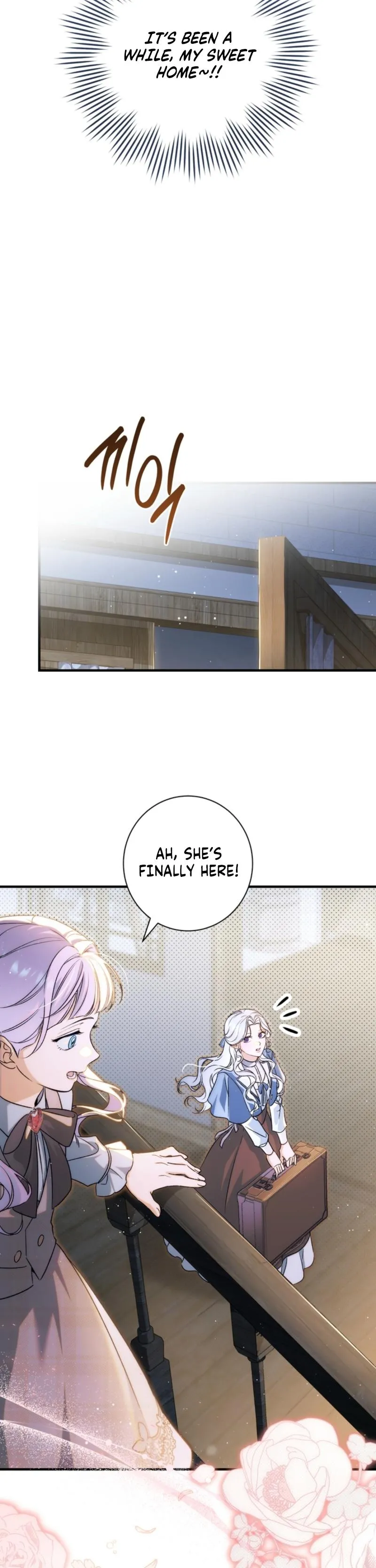 Unbeknownst to Me, I Am Secretly Dating the Emperor Chapter 19 - Page 20