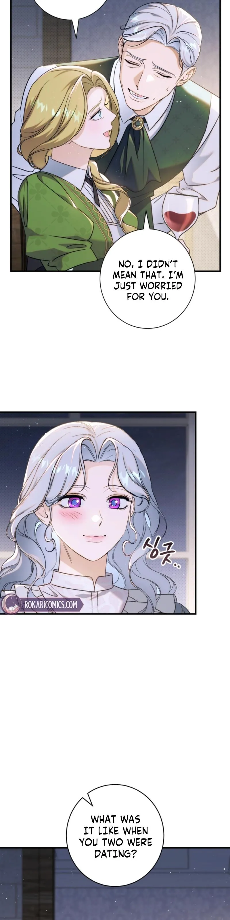 Unbeknownst to Me, I Am Secretly Dating the Emperor Chapter 19 - Page 32