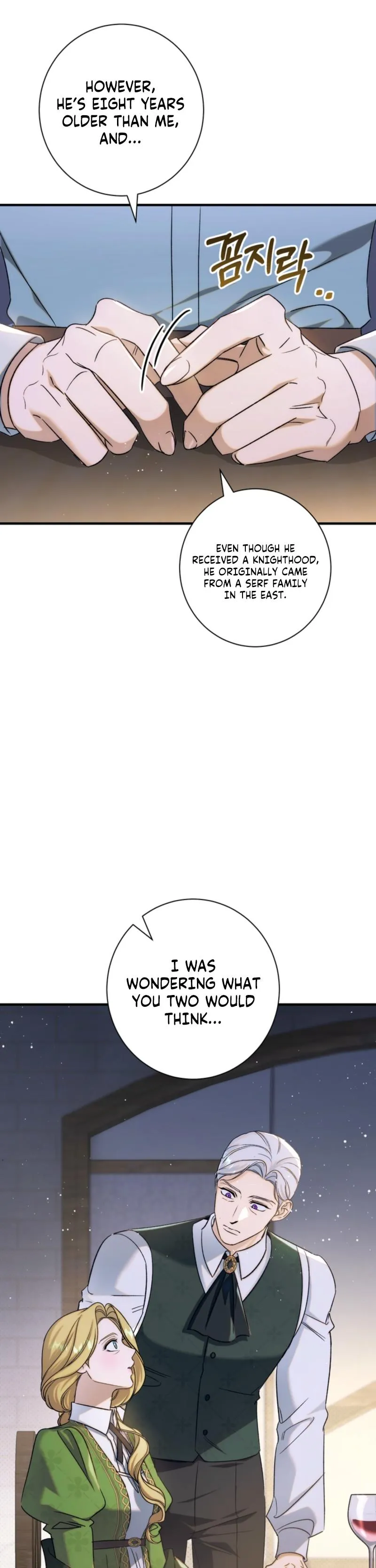 Unbeknownst to Me, I Am Secretly Dating the Emperor Chapter 19 - Page 39