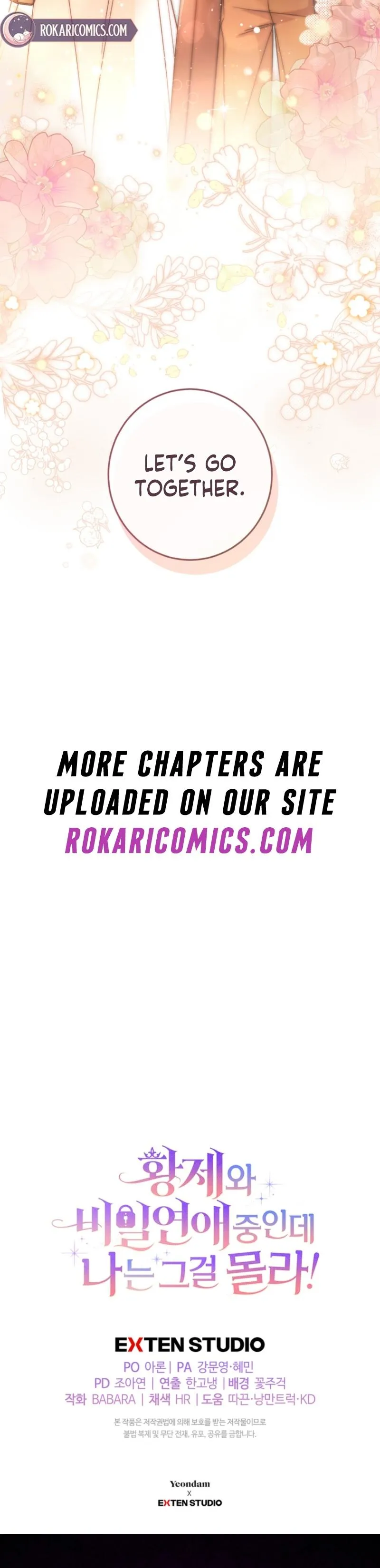 Unbeknownst to Me, I Am Secretly Dating the Emperor Chapter 19 - Page 51
