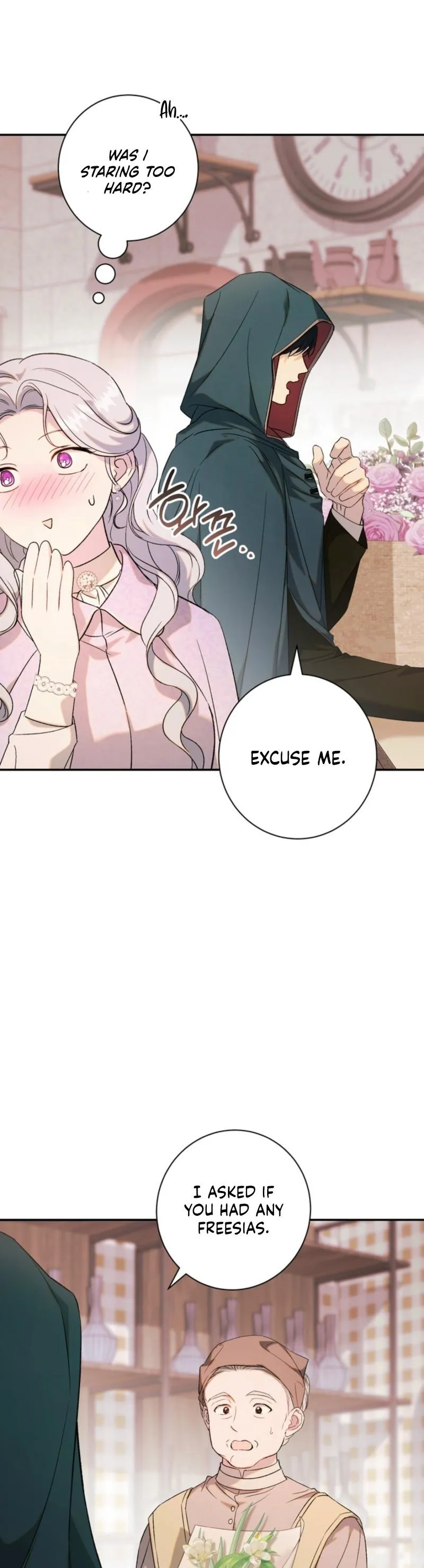 Unbeknownst to Me, I Am Secretly Dating the Emperor Chapter 2 - Page 4