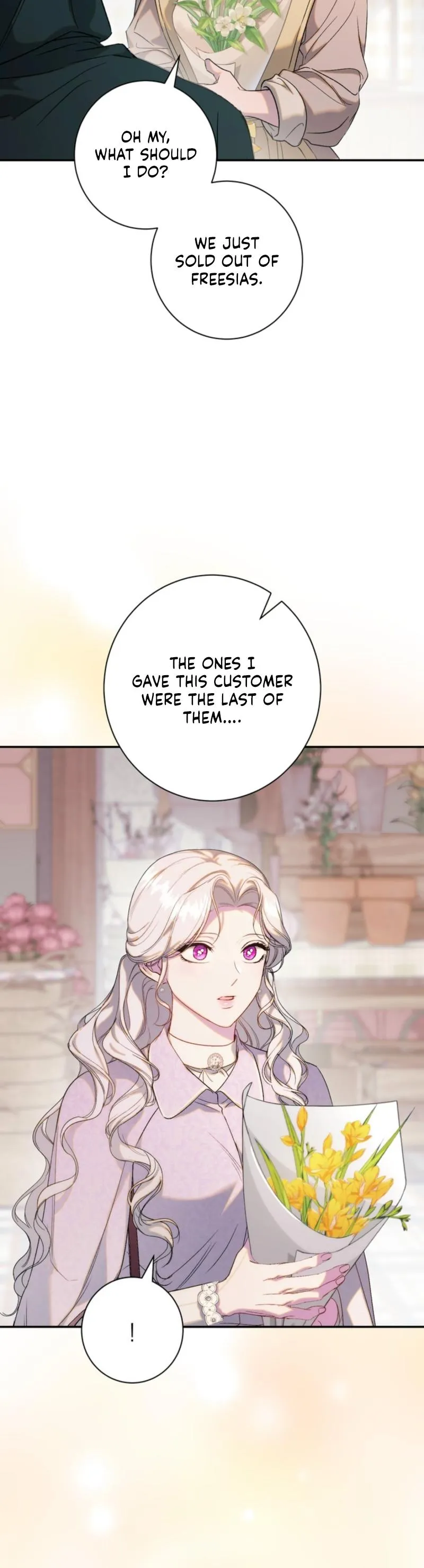Unbeknownst to Me, I Am Secretly Dating the Emperor Chapter 2 - Page 5